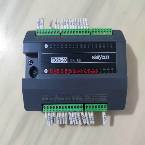 【荣强工控】拆机易控PLC  TX2N-30