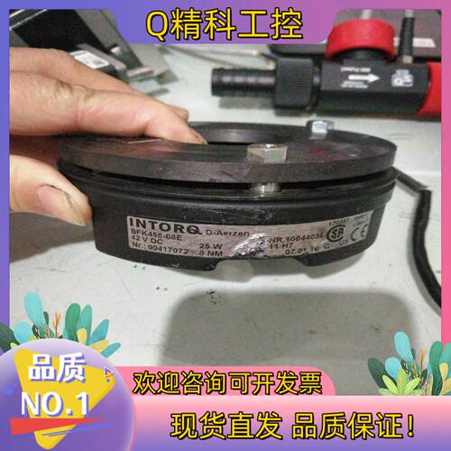 INTORQ原装BFK458-08E/刹车器