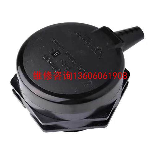 （请询价）液位电极保持器 BS-1 PS-3S PS-4S 5S议价