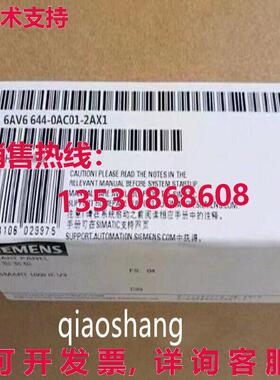 原装供应S  6AV6644-0AC01-2AX1 touch screen（/）fast shipping