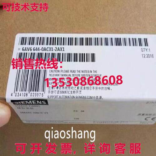 原装供应S  6AV6644-0AC01-2AX1 touch screen（/）fast shipping