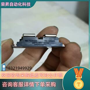 现货IXFN38N100Q2四孔小模块功能正常联系