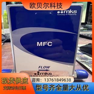 MKS气体计50A 3035 3035250A