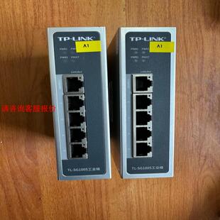 SG1005工业级以太网交换机 不 Link普联TL