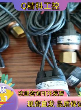 现货丹佛斯压力开关ACB-2UA520W 订货号061F7520