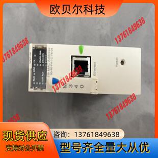 BMXNOE0100。功能正常，成色如图。有需要的老板