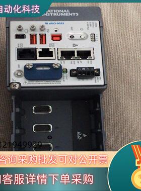 现货NI cRIO-9033模块的联系