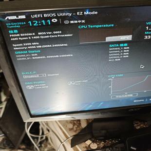 {雅致机械商行}华硕B350M-K主板 cpu R5 1400 主板成色如图
