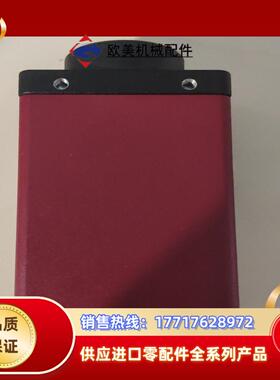 AVT工业相机MG-917B，900w全局，议价！议价