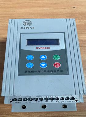 （设备配件）浙江信一软起动器，XYR6000，30KW，成色