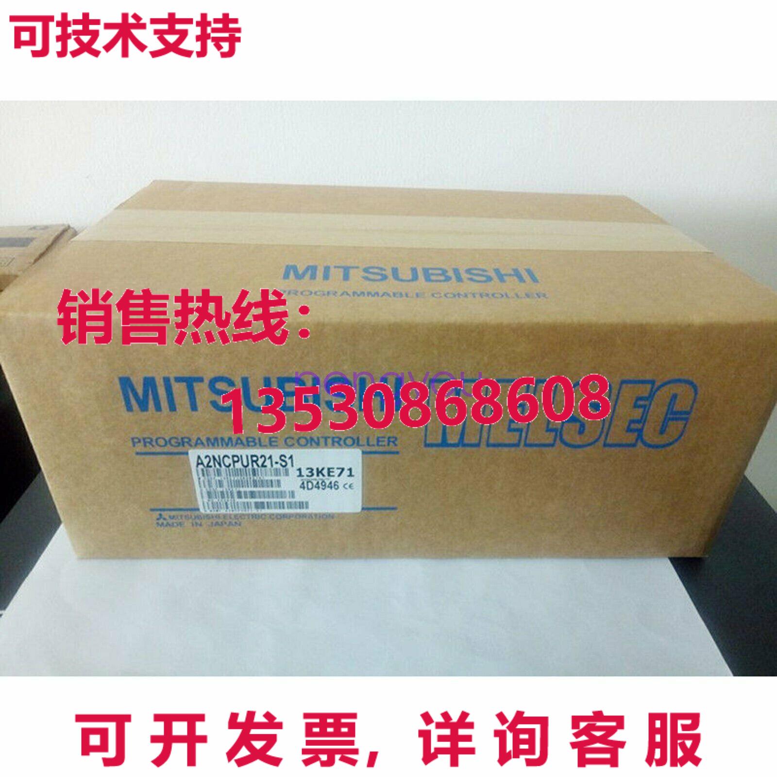A2NCPUR21-S1 可编程控制器库存现货