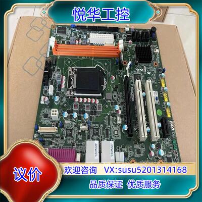 成色好 研华 AIMB-501G2-KSA1E AIMB-5议价