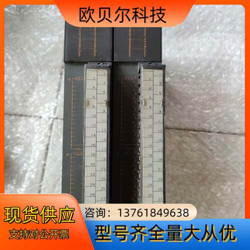 原装 AY51 模块