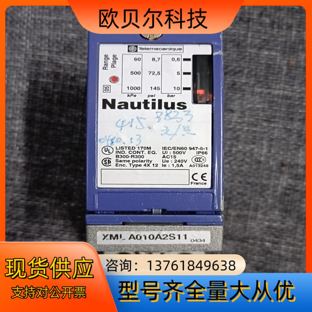 压力开关传感器XMLB XML A010A2S11二