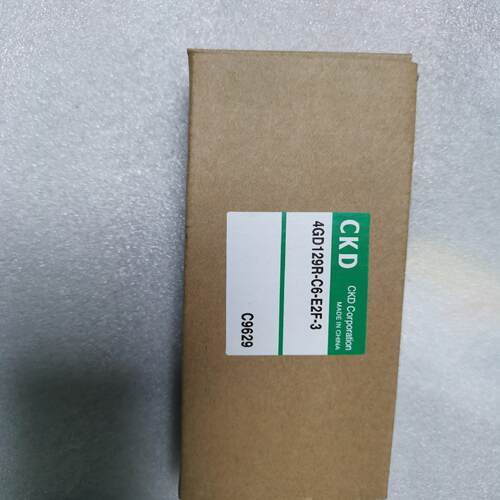 CKD电磁阀 4GD129R-C6-E2F-3，4GD129