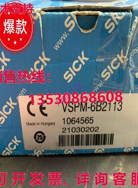 原装供应VSPM-6B2113 1064565  /