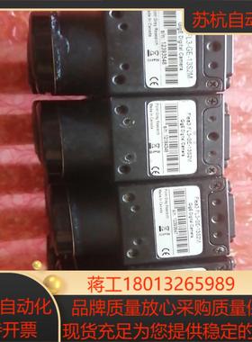 灰点相机FL3-GE-13S2M现货处理 议价