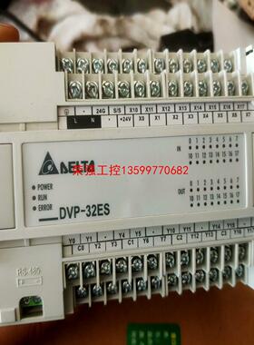 【荣强工控】DVP32ES00R2台达plc