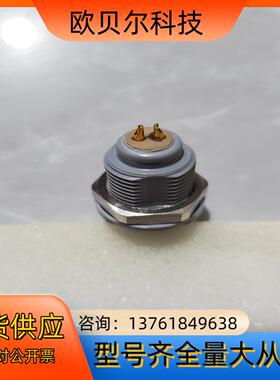 全新 欧度连接器G51M07-P02LPH0-0070