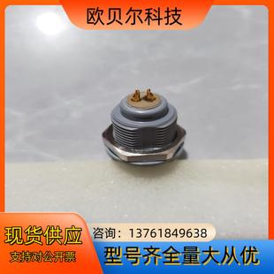 0070 P02LPH0 全新 欧度连接器G51M07