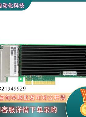 现货全新X710-T4 万兆网卡 四口 RJ45 电口网卡有高低