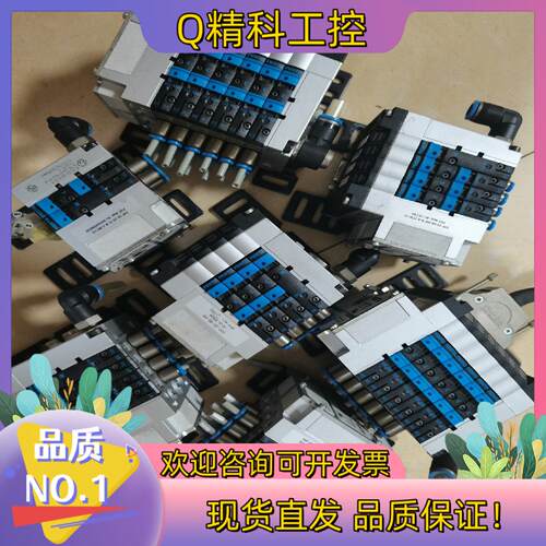 现货FEST0真空发生器10P-10-2B-IC-R-A-MC＋