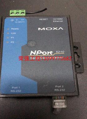 【荣强工控】拆机MOXA NPort 5210 RS-232转换器，没有