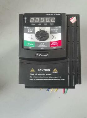 CM530H-4T2R2GB/4R0PB包好