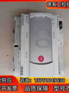 卡乐PCO3000ASO控制器 件，成色如图，功能没问题