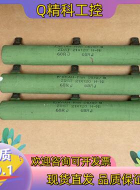 现货ZDST 21X120 H-NI 68RJ原装6RA70