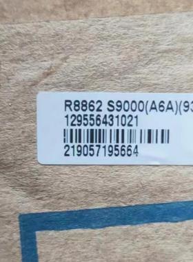 R8862AS9000，全新原包，全新无包，拆机都有，有实际