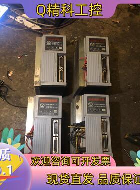 现货广数伺服驱动器DA98A-15版本3.10适配130电机