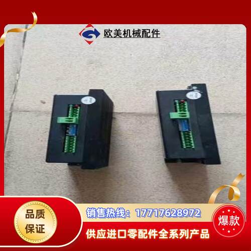 雷赛步进驱动器M860C，成色好，为每个议价