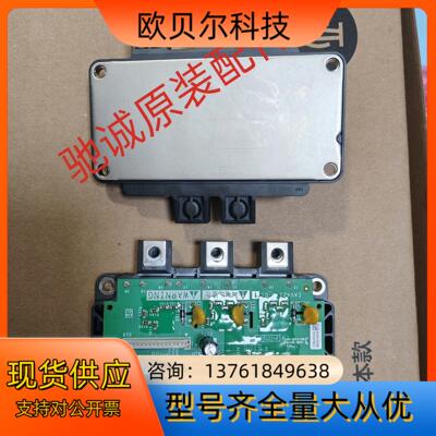 全新原装EAV42315 EAV42318  EAV4231
