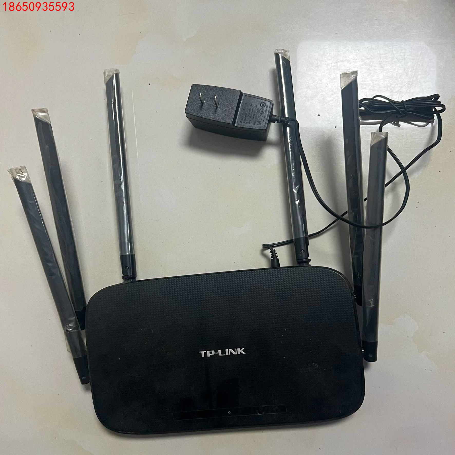 二手TL-WDR7400  AC1750双频无线路由器 六天