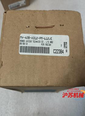 全新正品MAC电磁阀，型号：MV-A2B-A312-PM