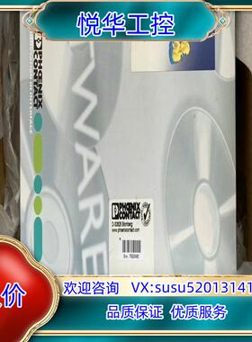 IBS CMD SWT G4 E - 2721442 菲尼克议价