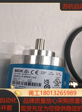 西克编码器ARS60-F4M08192现货3个成色9成