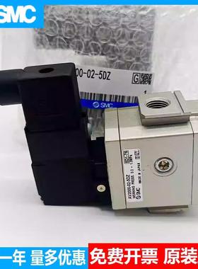 电磁阀AV2000/AV3000/AV4000-02/03/04-5D/5DZ/5DZB/5GB/5G-Q