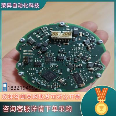 现货EP4CE15M8I7N   想要的私聊