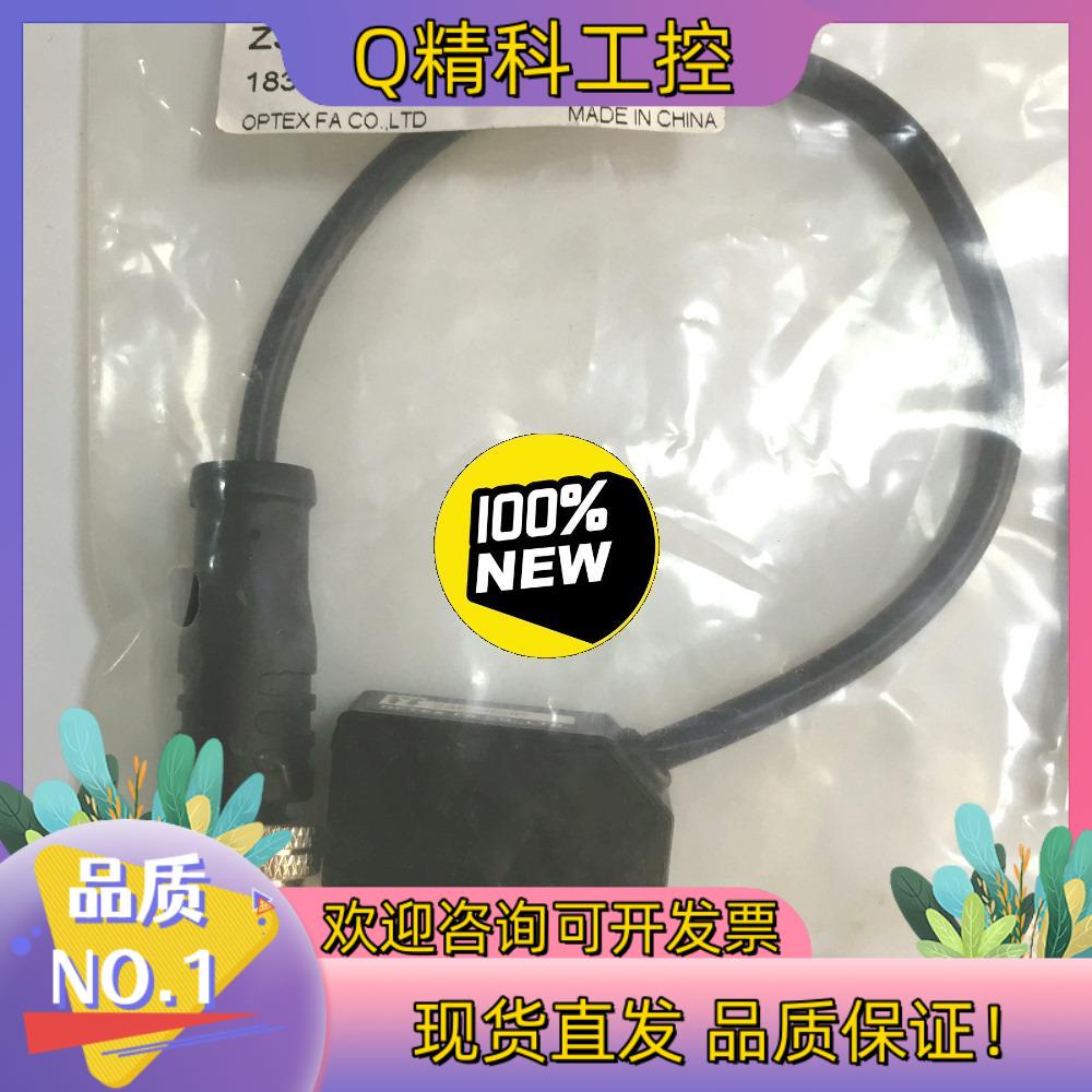 现货原装Z3R-400P-F01奥泰斯FASTUS光电传