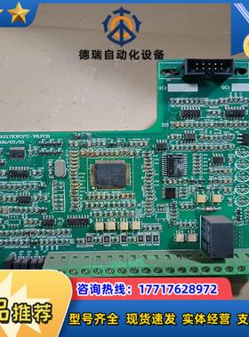 TL100G3.7KWCPU-V8.PCB，变频TL100B议价