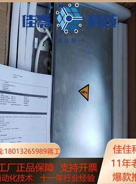 #电子器件 原装ACBU-A1全新带装crowb