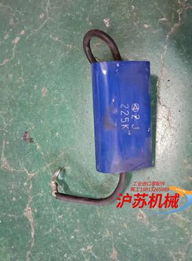 HNC-200SHA SGDB-CC75AAY3 G7J-4