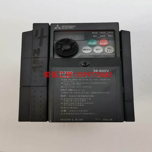 【荣强工控】三菱变频器FR-D740-3.7K-CHT 3.7KW 二手