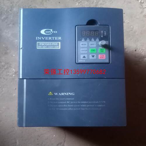 【荣强工控】FSCG05/P05 康沃变频器FSCG05/P05 380