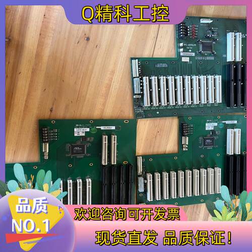 现货工控机底板  IPC-6114P10