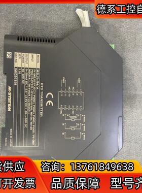 爱模 MSYSTEM温度信号转换器M3LR-R4/A 成