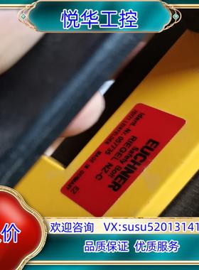 原装Euchner 057735 安士能全新工业安全开关 Rie议价