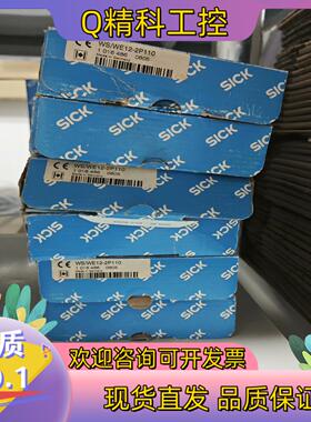 现货WS/WE12-2P110 1016486全新原装德国sic